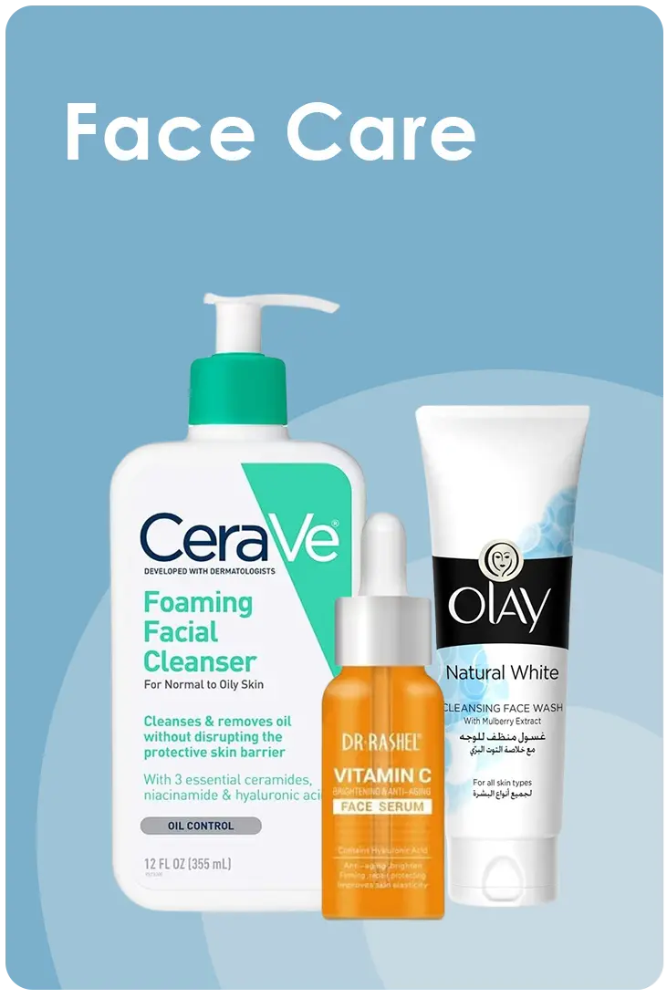 Best Face Scrub, Best Face Whitening Cream, Best, Best Face Moisturizer, Best Face Lotion.