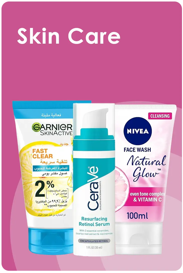 Best Skin Care Products, Best Solution for Dry Skin, Best Skin type Products, Best Lotion, CeraVe Products, nutrition Contain Products, Vitamins Cure.